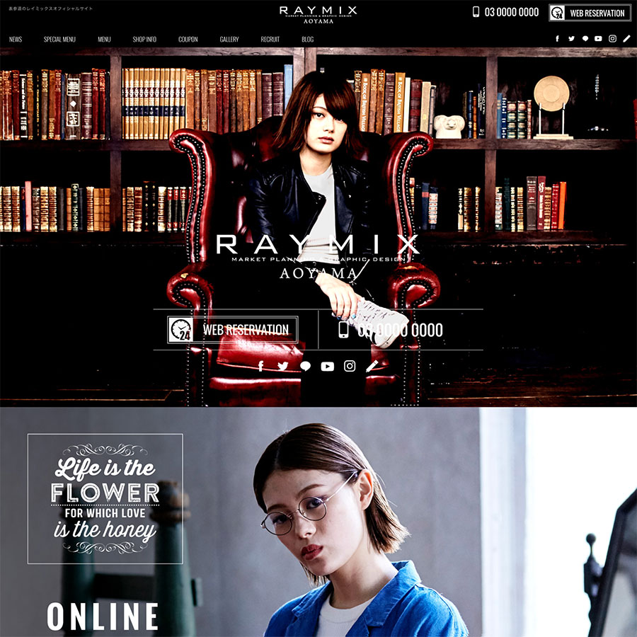 テンプレート001