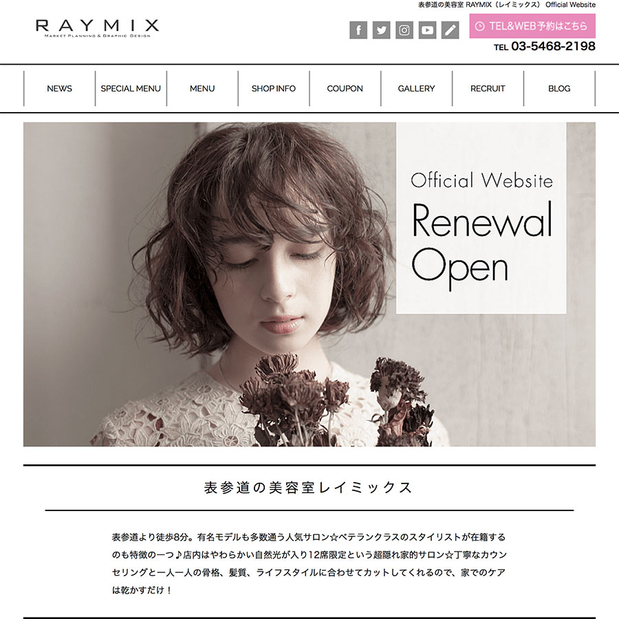 テンプレート002